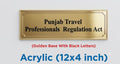 Sleek Acrylic Official Name Plate