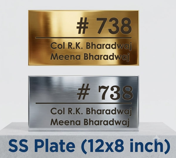 Premium Stainless Steel (SS) Name Plate