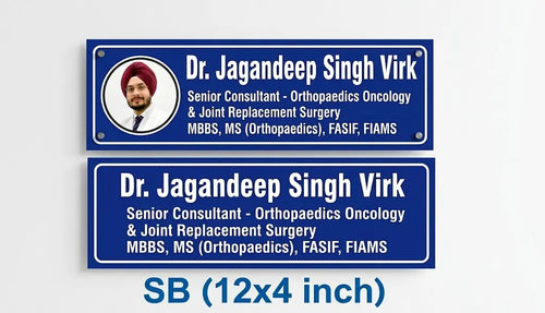 Professional Sunboard (SB) Signage/Name Plate Rishucreations
