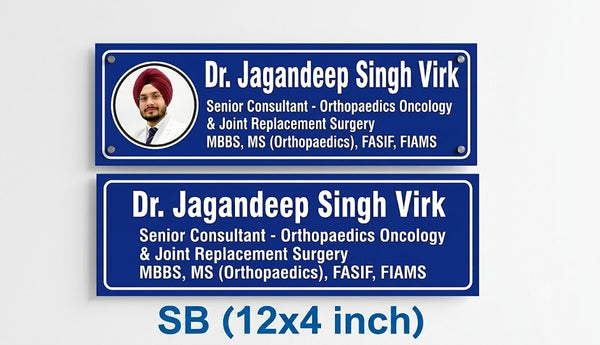 Professional Sunboard (SB) Signage/Name Plate