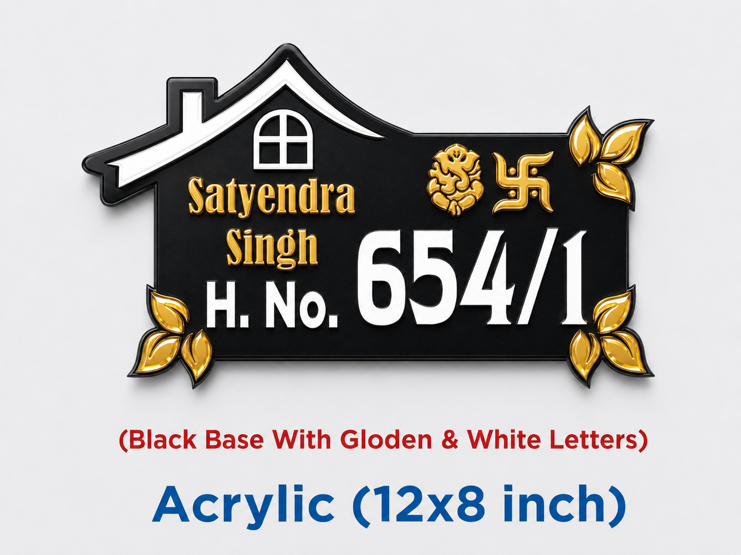 Designer Acrylic Name Plate